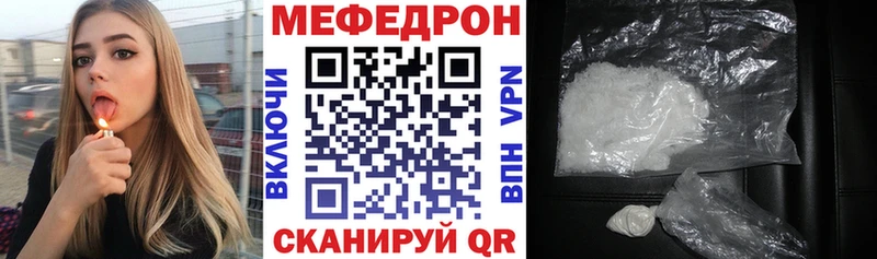 Где купить Сураж СК  Марихуана  Меф  ГАШ  Cocaine 