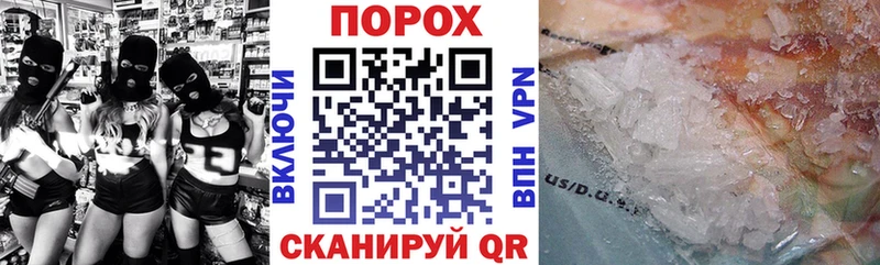 АМФ VHQ  Сураж 