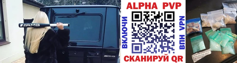 А ПВП СК  сколько стоит  Сураж 
