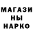 Кетамин VHQ sanja sharapo