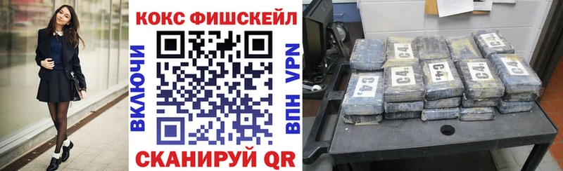что такое   Сураж  КОКАИН Перу 