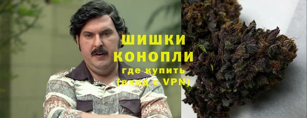 гашишное масло Алексин