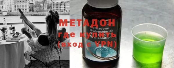 гашишное масло Алексин
