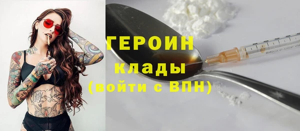 твердый Козловка