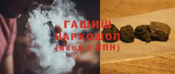 соль ск Алзамай