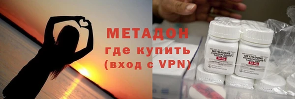 соль ск Алзамай