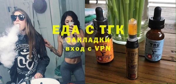COCAINE Кодинск