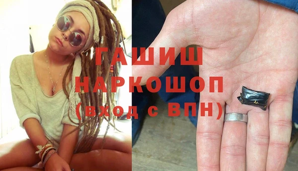 соль ск Алзамай