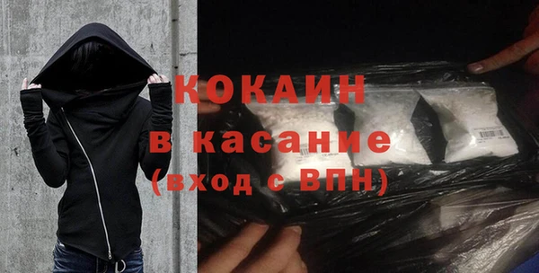 гашишное масло Алексин