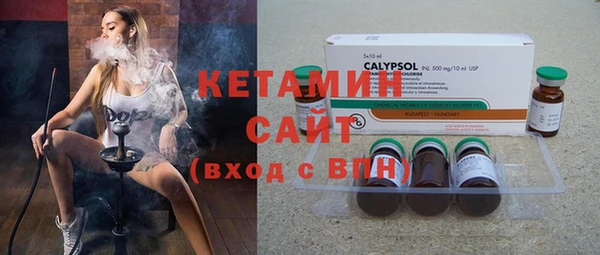 соль ск Алзамай