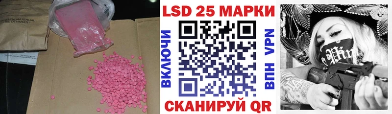 наркотики  Сураж  ссылка на мегу зеркало  ЛСД экстази ecstasy 