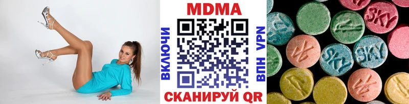 darknet как зайти  Сураж  MDMA молли  купить наркотики сайты 