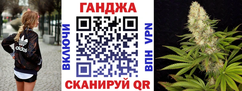 Конопля OG Kush  магазин продажи наркотиков  Сураж 